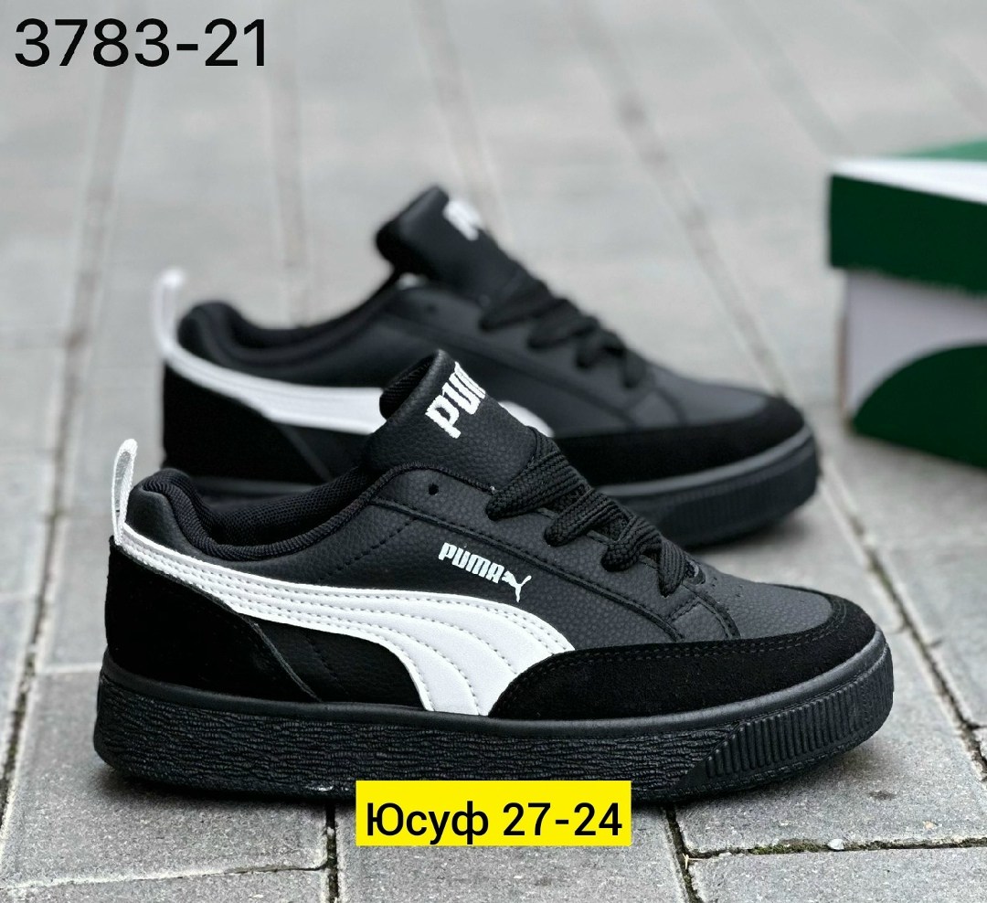 кроссовки puma,женские кроссовки puma,кроссовки мужской puma,кроссовки puma suede xl,