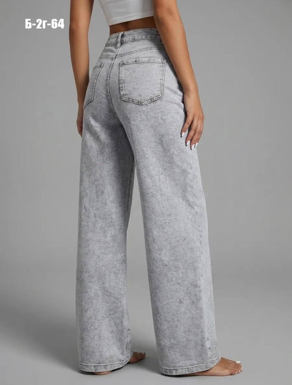 женские джинсы,джинсы широкие,джинсы,широкие джинсы женские,штаны джинсы