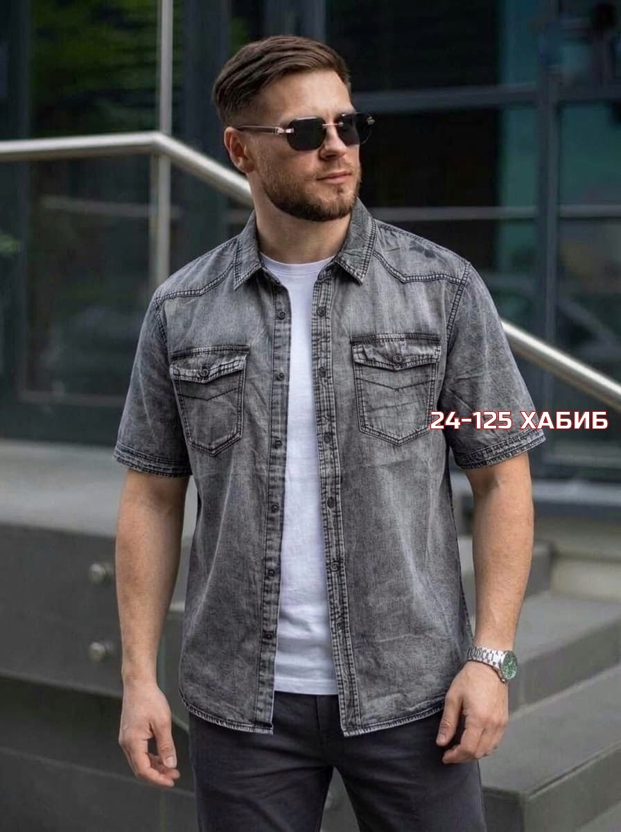 рубашка джинсовая мужская,мужская джинсовая рубашка большого размера,рубашка с джинсами,рубашка джинса,рубашка джинсовая
