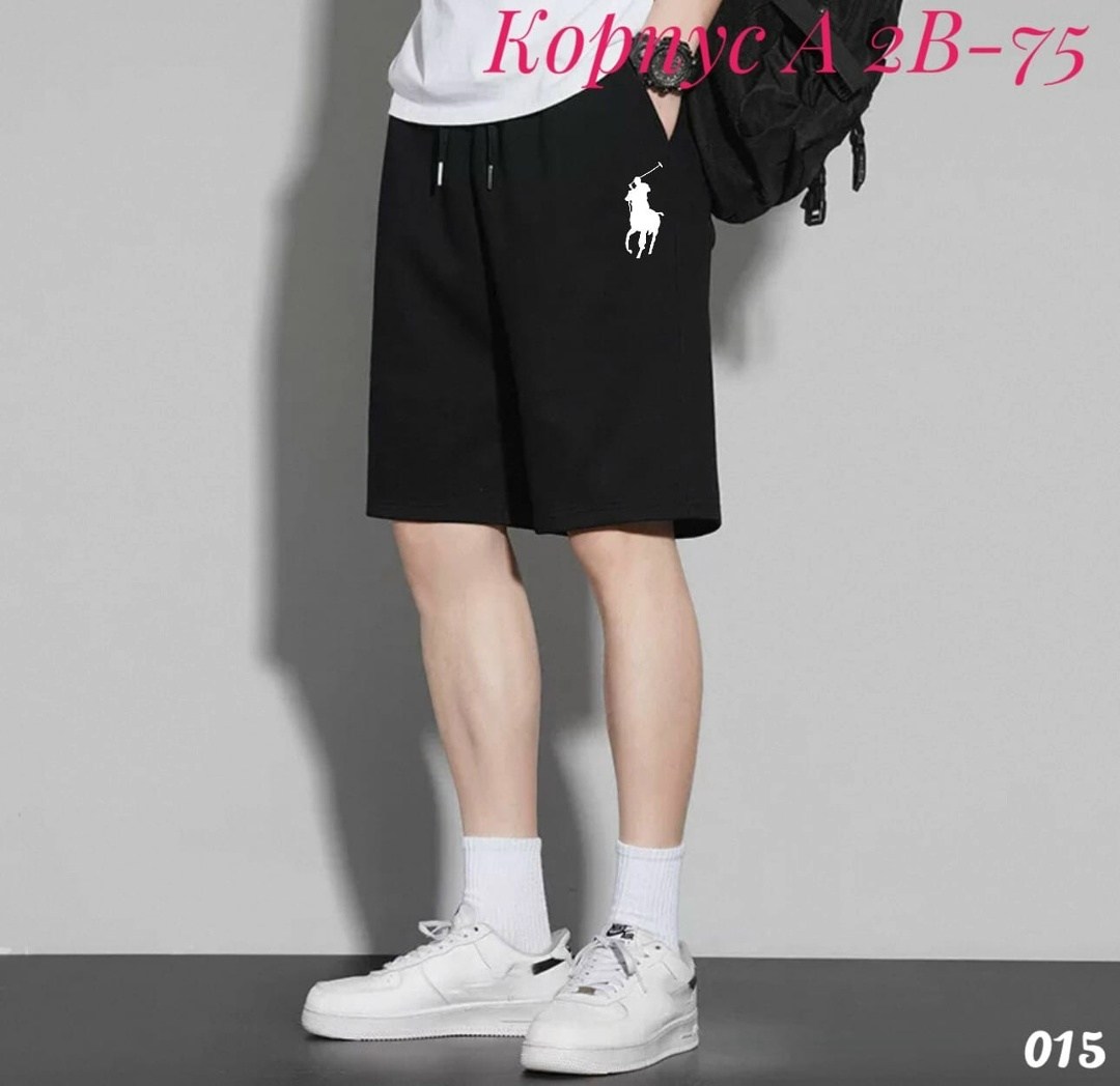 шорты мужские повседневные,шорты мужские спортивные,шорты мужские,шорты мужские летние,шорты для мужчин