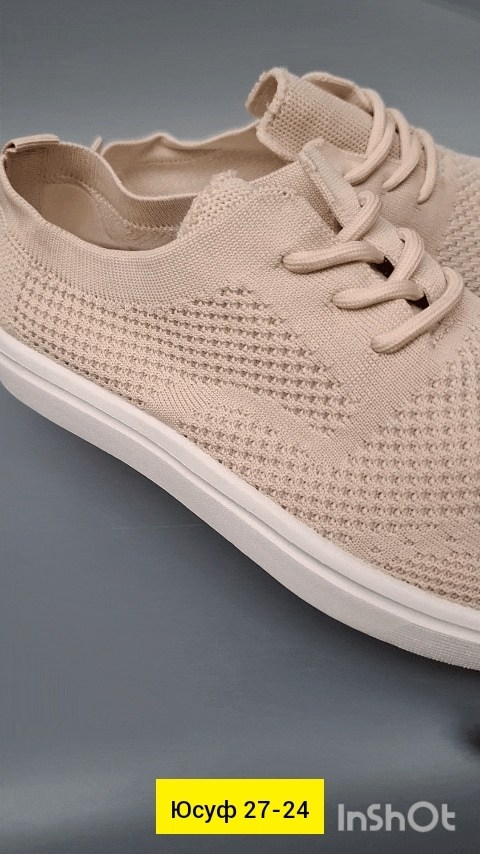 кеды летние женские текстильные beengum fashion 229577920,женские кроссовки,,кеды женски,кеды летние женские