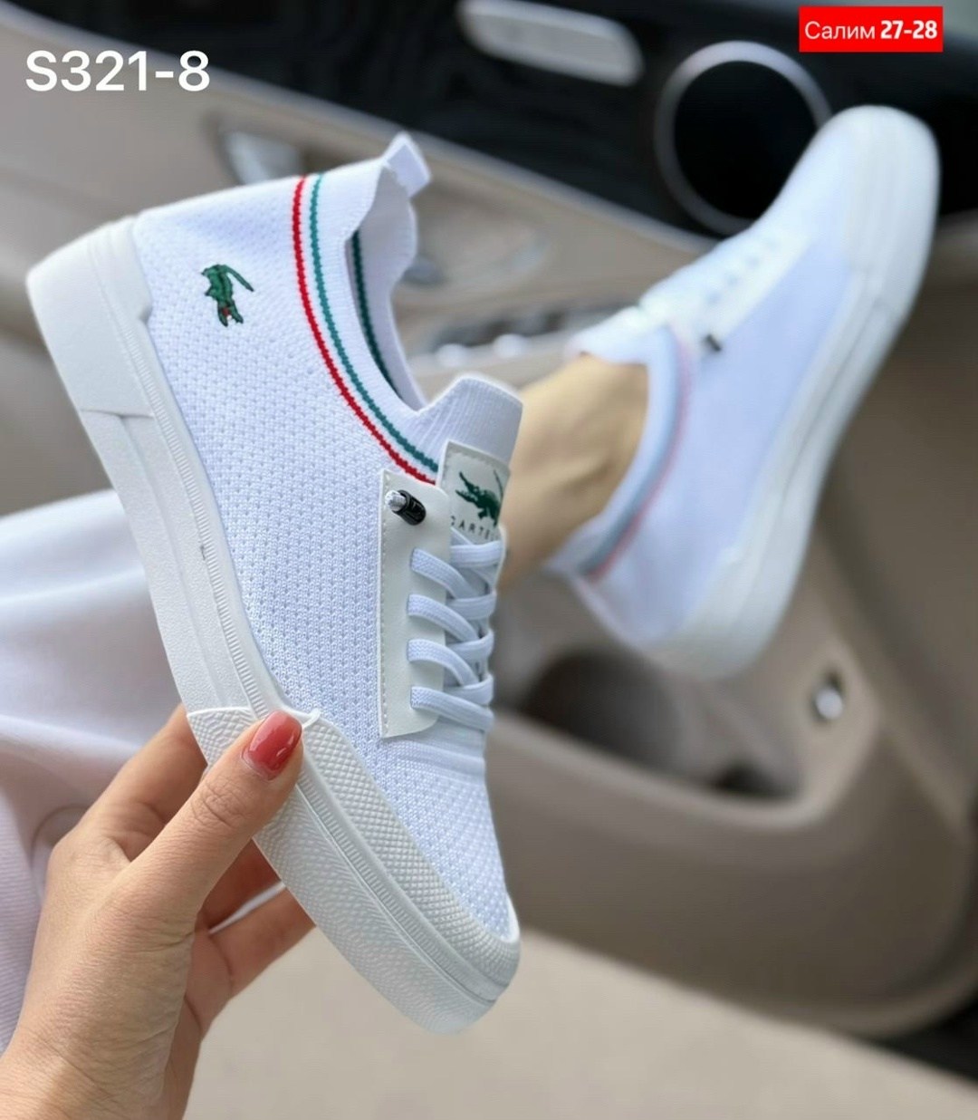 кроссовки,кроссовки женскиe,кроссовки женские nike,спортивная ,женская