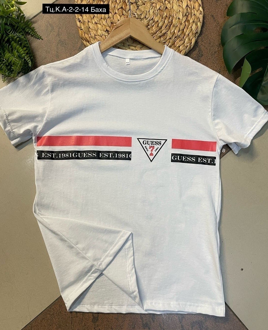 мужские футболки guess,футболки мужские,футболки для мужчин,футболки мужские белые,мужская футболка турция