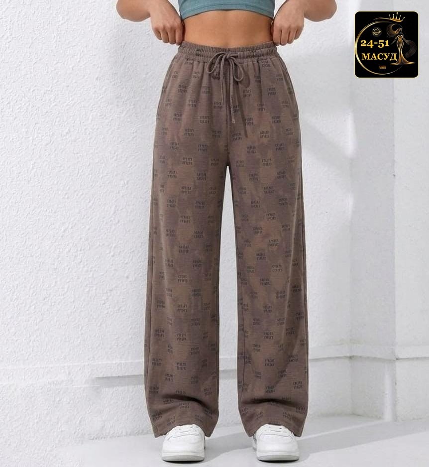 спортивные брюки,штаны варенка,широкие брюки,брюки спортивные женские,широкие штаны