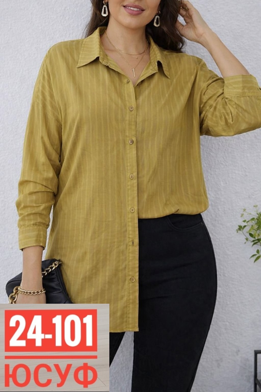 женская блузка рубашка,рубашка женская,рубашка блузка,женская рубашка больших размеров,удлиненная рубашка