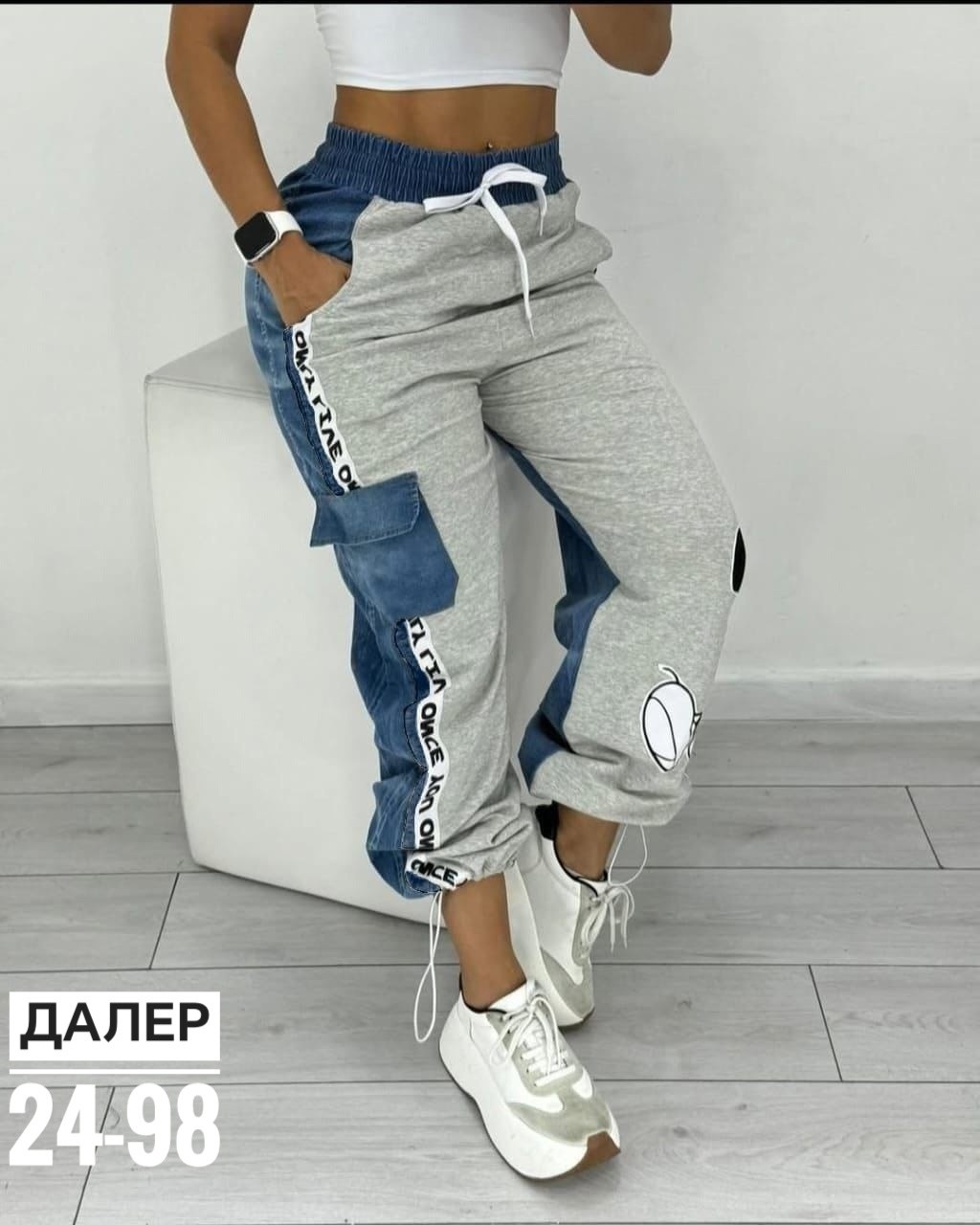 женские спортивные штаны,брюки спортивные женские джоггеры штаны baomiks,брюки спортивные женская,женские штаны,спортивные штаны