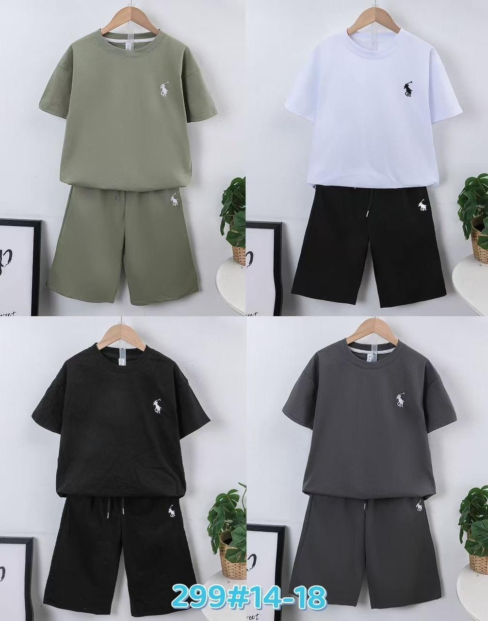 футболки комплект,одежда комплект,одежда для мальчиков,костюм,одежда для детей