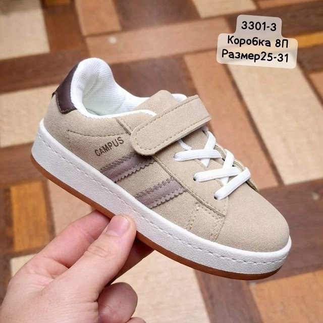 кроссовки adidas,,кроссовки adidas campus,кроссовки адидас кампусы,кроссовки адидас женские