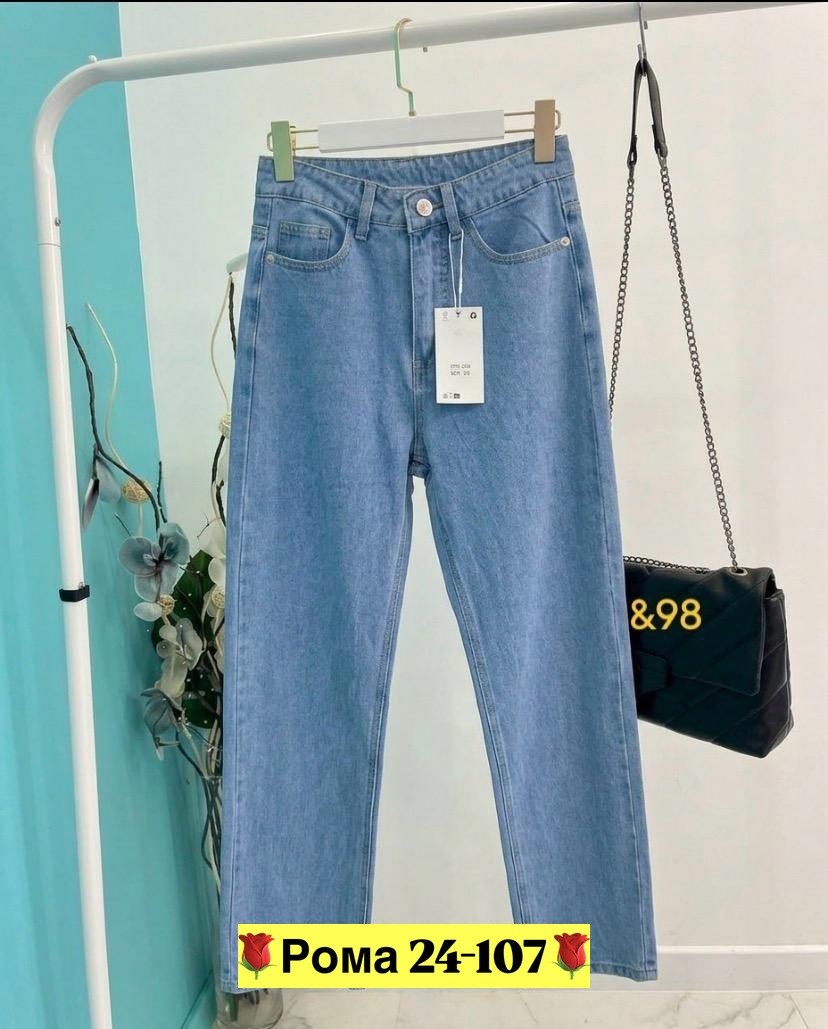 женские джинсы,джинсы мом,джинсы,модные джинсы,джинсы бананы широкие favorite seven