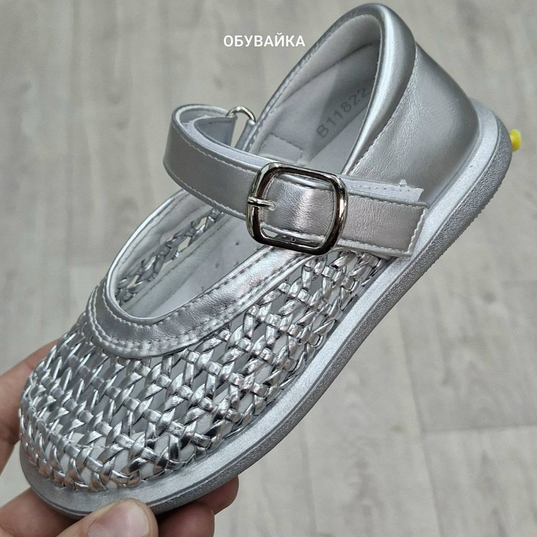 ,туфли для девочек,детские туфли,туфли детская,туфли школьные с перфорацией