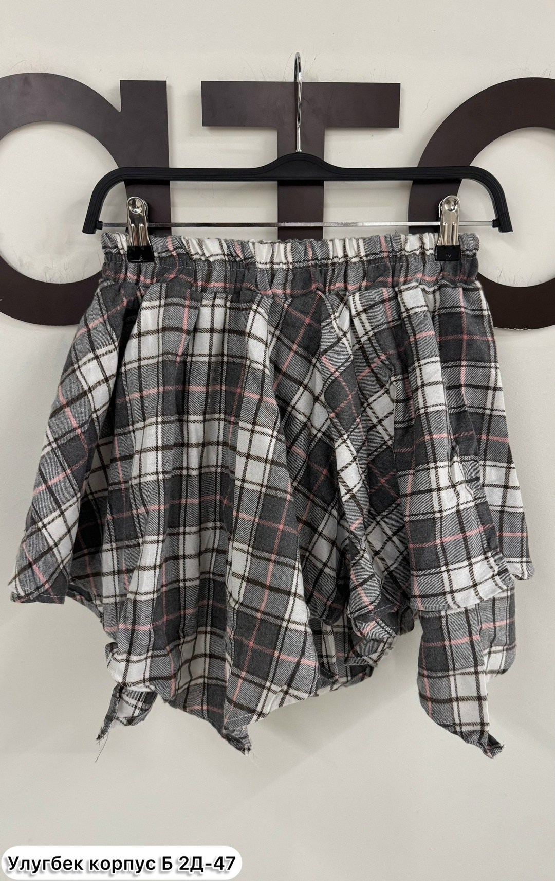 юбка,юбка в клетку,клетчатая юбка,юбки женские,юбка с оборками