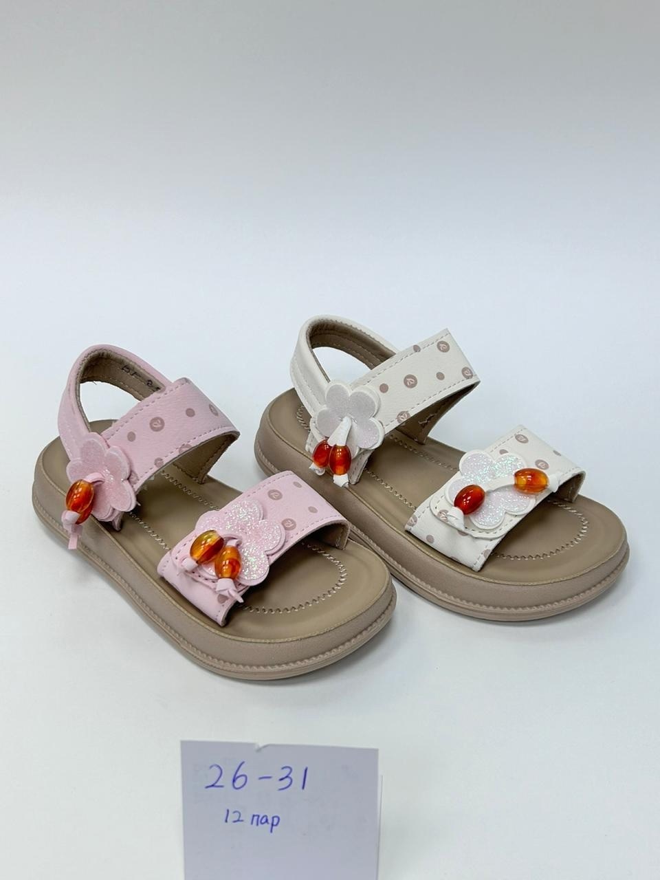 сандалии,босоножки для девочек,детские сандалии,сандали,детские босоножки