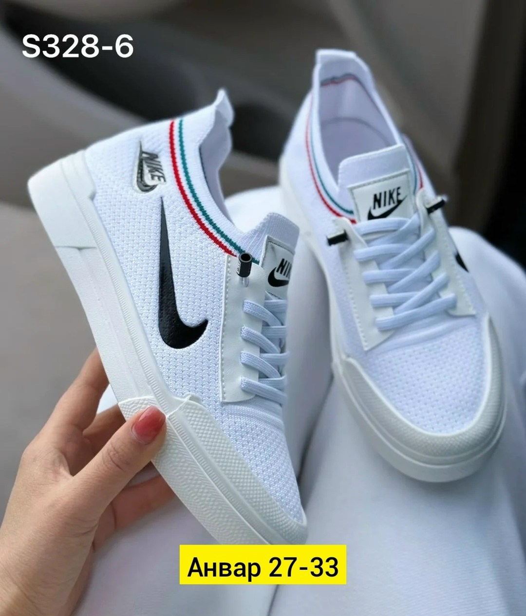 кроссовки,женские кроссовки,кроссовки кеды,кроссовки женские nike,спортивная