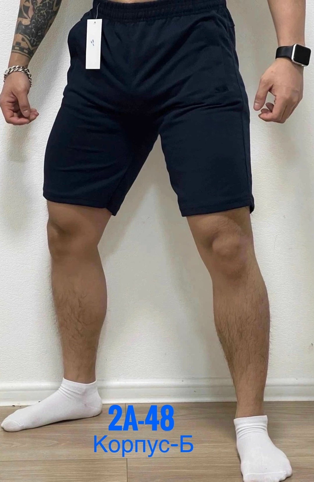 мужские шорты,шорты мужские спортивные,шорты для мужчин,шорты мужские ,шорты спортивны