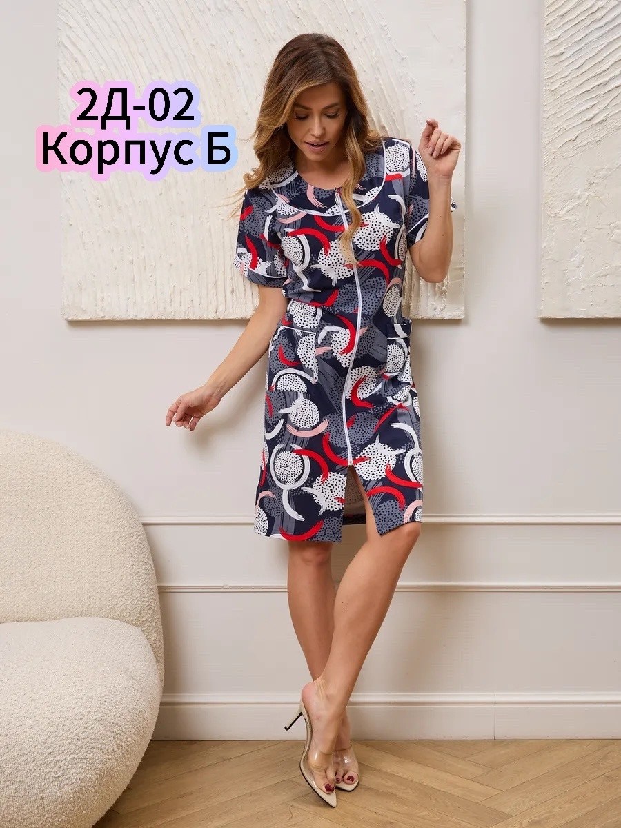 халат женский,халат женский домашний,халат женский домашний на молнии,халат трикотажный,халат домашние