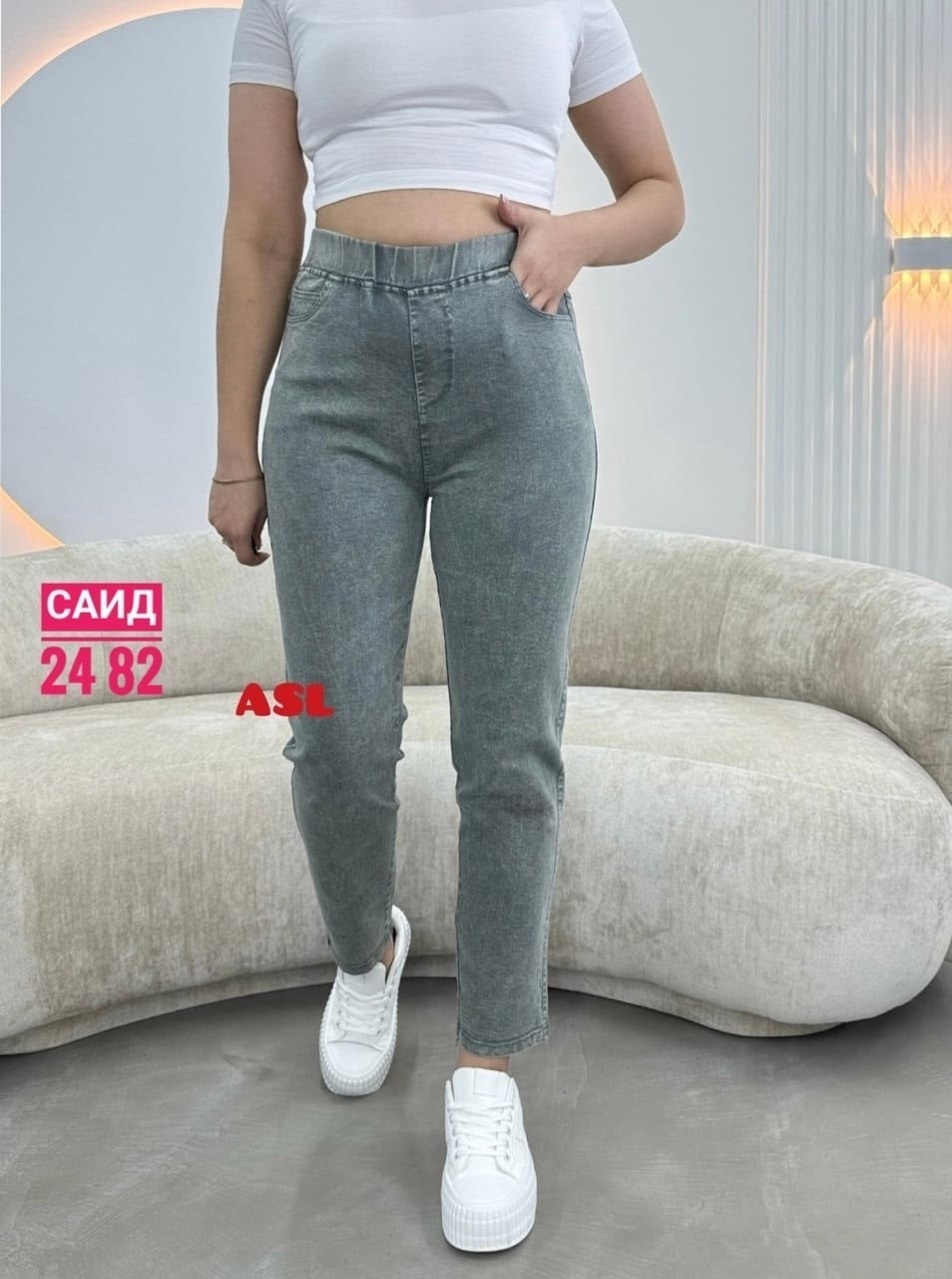 джинсы женские,джинсы женские джеггинсы,джинсы джинсы,джинсы графит женские,джинсы