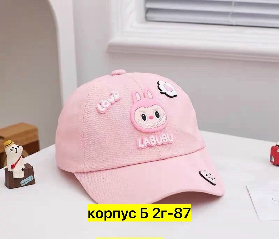 кепка для девочек,кепка для девочек minaku,кепка детская для девочки,кепка для детей,кепка минаку детская