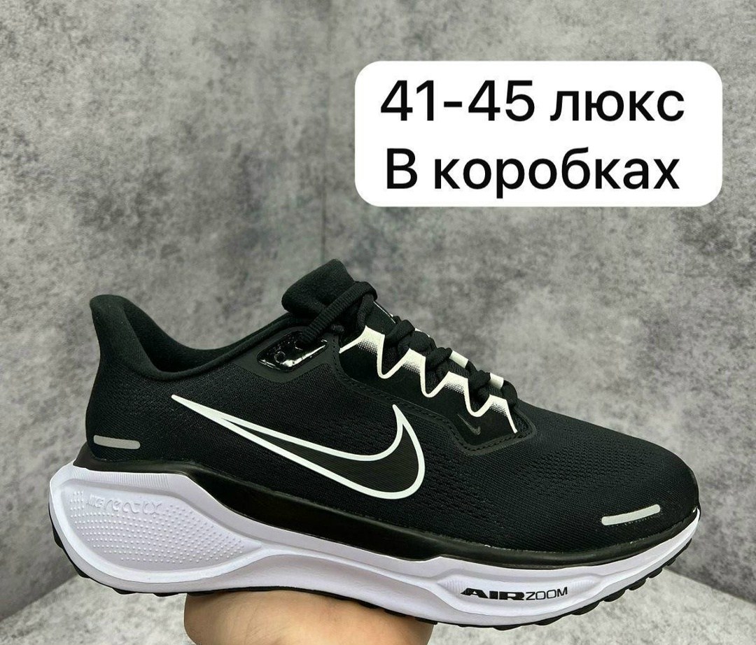 кроссовки nike air zoom pegasus,кроссовки,кроссовки мужские nike air zoom pegasus 40,кроссовки спортивные для бега air zoom pegasus 39 nike,nike air zoom pegasus 40
