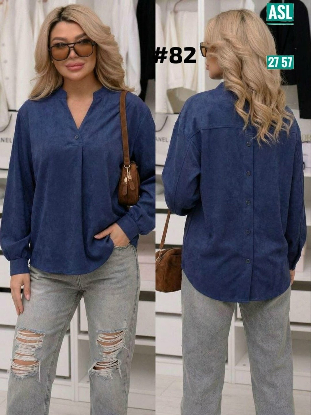 женская рубашка,блузка рубашка женская,блузки женские,костюм женский,женская кофточка