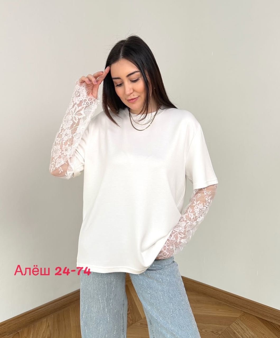 женская кофта,футболка с кружевами,лонгслив emberens,джемпера женские,женская футболка