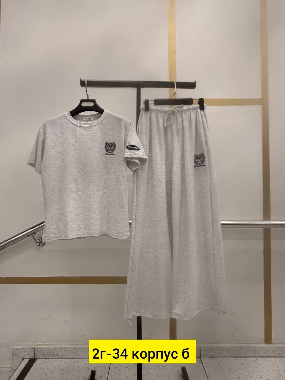 женские костюмы,женский спортивный костюм,стильные женские костюмы,костюм двойка двухнитка,костюм женские спортивные костюмы