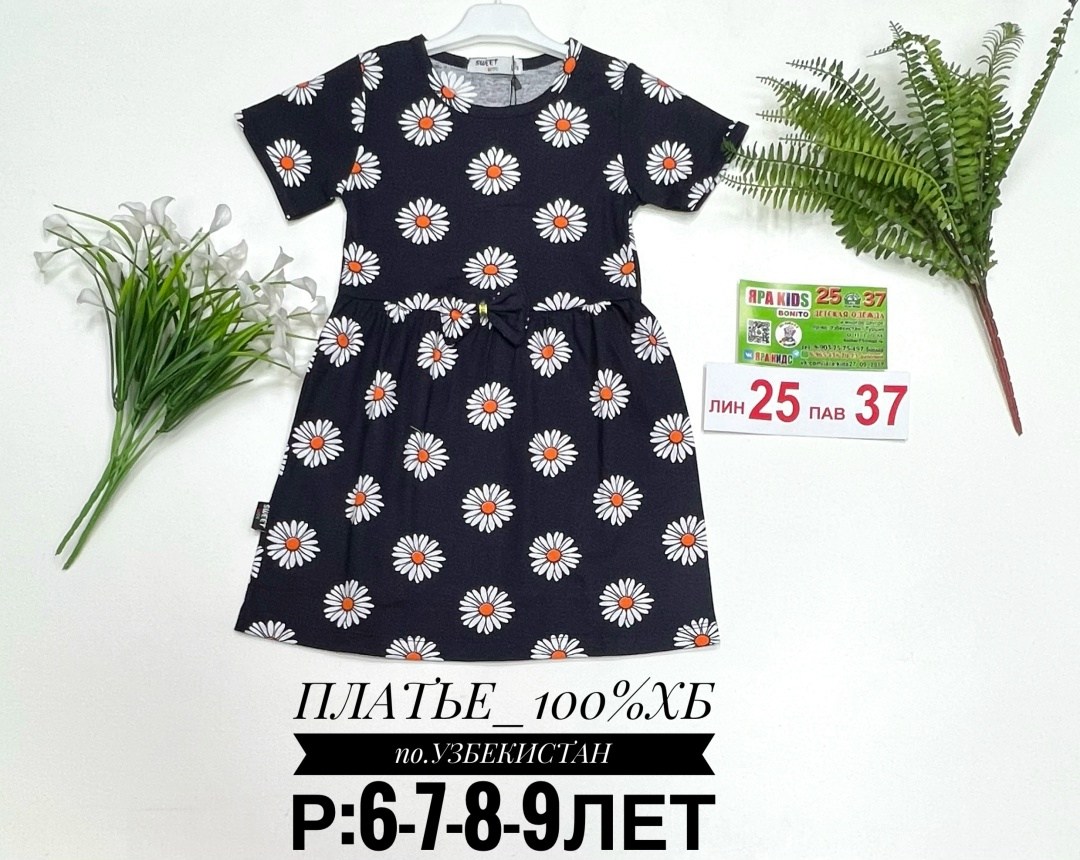 платья для девочек,детские платья,детские летние платья,платье 👗,детская платье