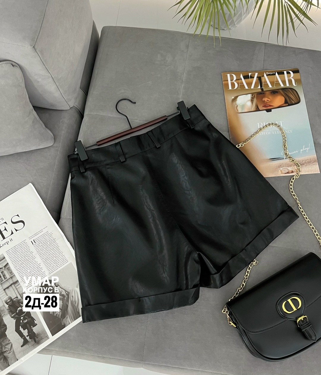 кожаные шорты,кожаные шорты женские,шорты из экокожи,шорты женские,шорты