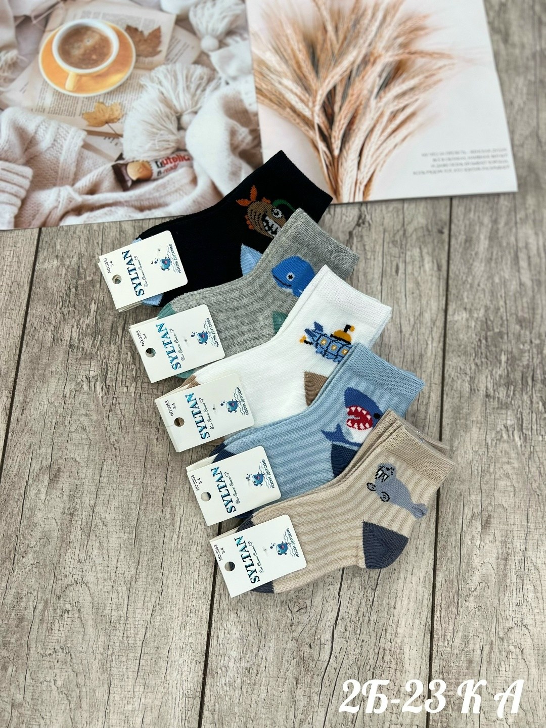 носки детские для мальчика,носки дeтские,детские носки,носки детские 12 пар,носки детские для мальчика 5 пар