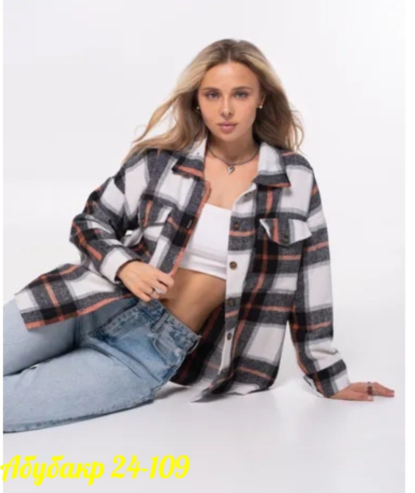 теплая рубашка,женская рубашка,тёплая рубашка в клетку женская,рубашка женская в клетку,рубашка женская в клетку утепленная