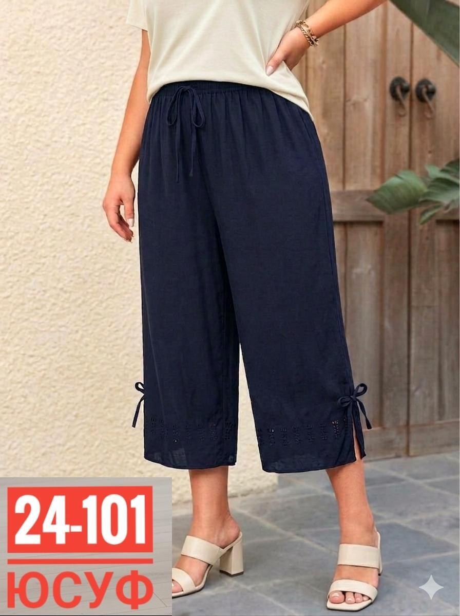 брюки кюлоты,бриджи женские,бриджи женские летние,бриджи капри,капри брюки