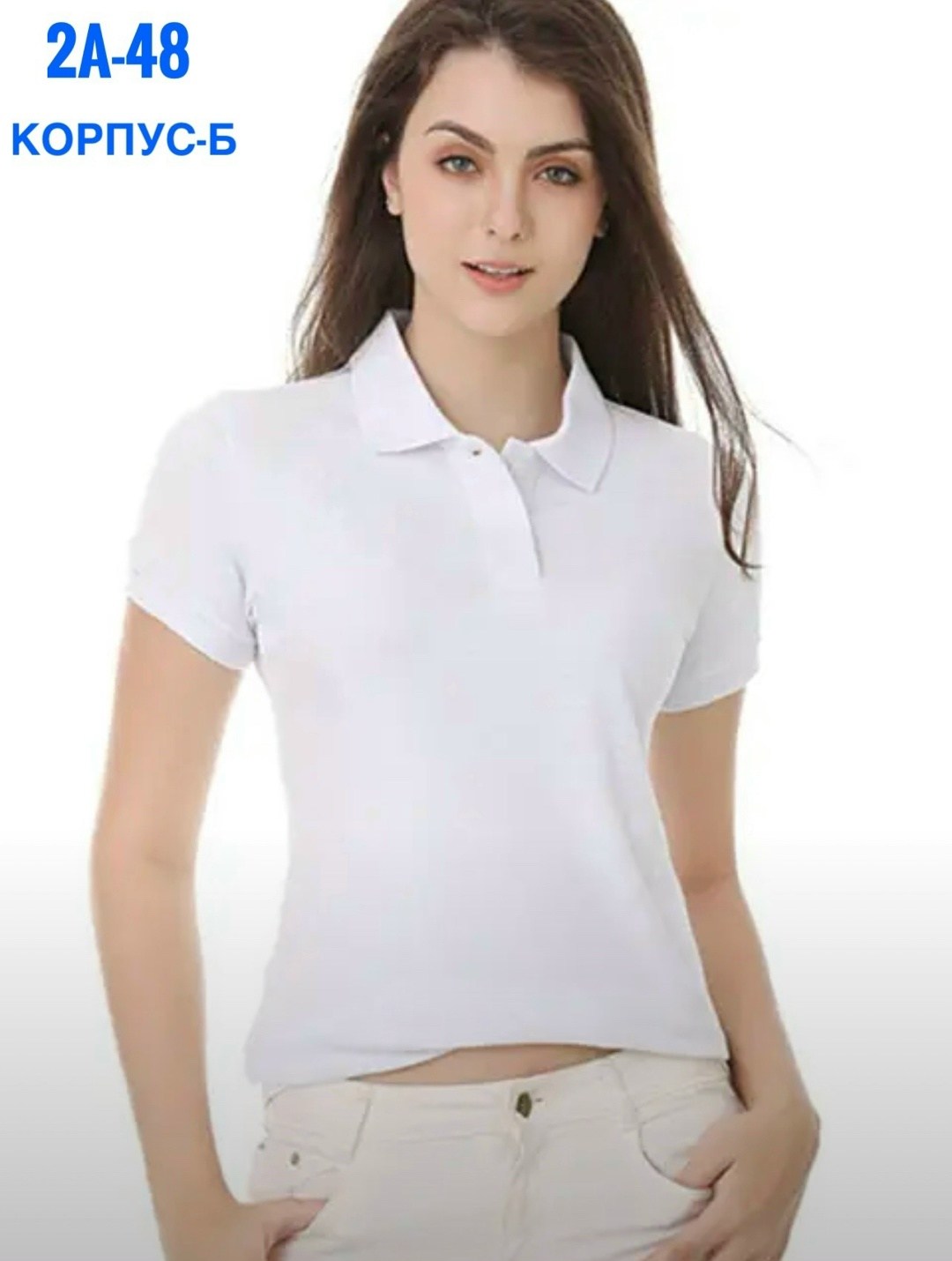 рубашка поло женская,us polo assn поло женское,футболка поло женская,поло женская,polo white shirt womens