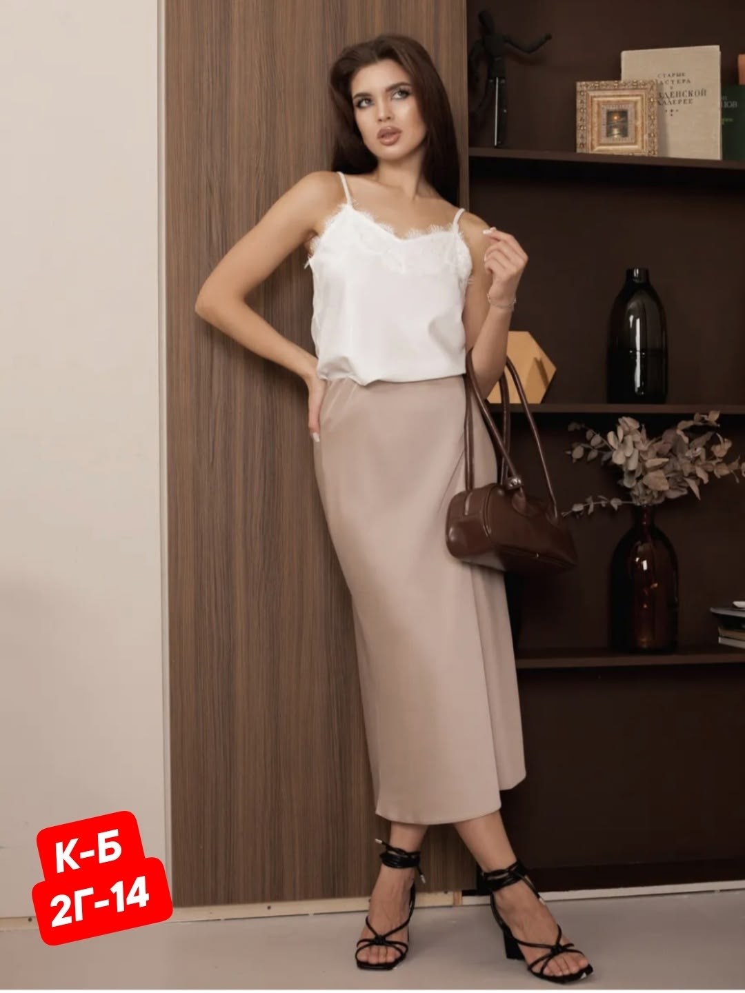 кожаная куртка,куртка кожаная женская,куртка косуха,женские джинсы,женская куртка