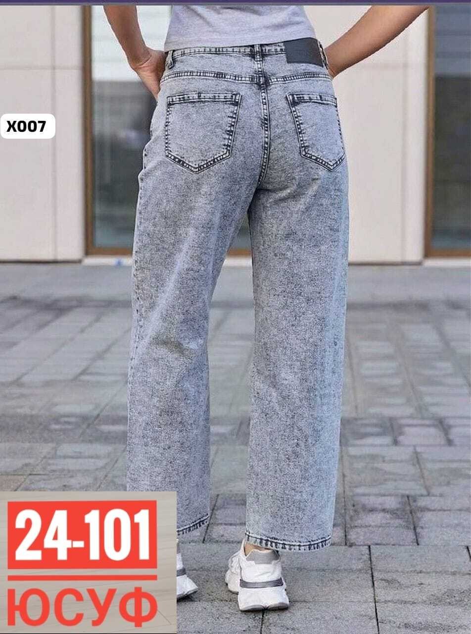 женские джинсы,джинсы,джинсы брюки,джинсы модные,штаны джинсы