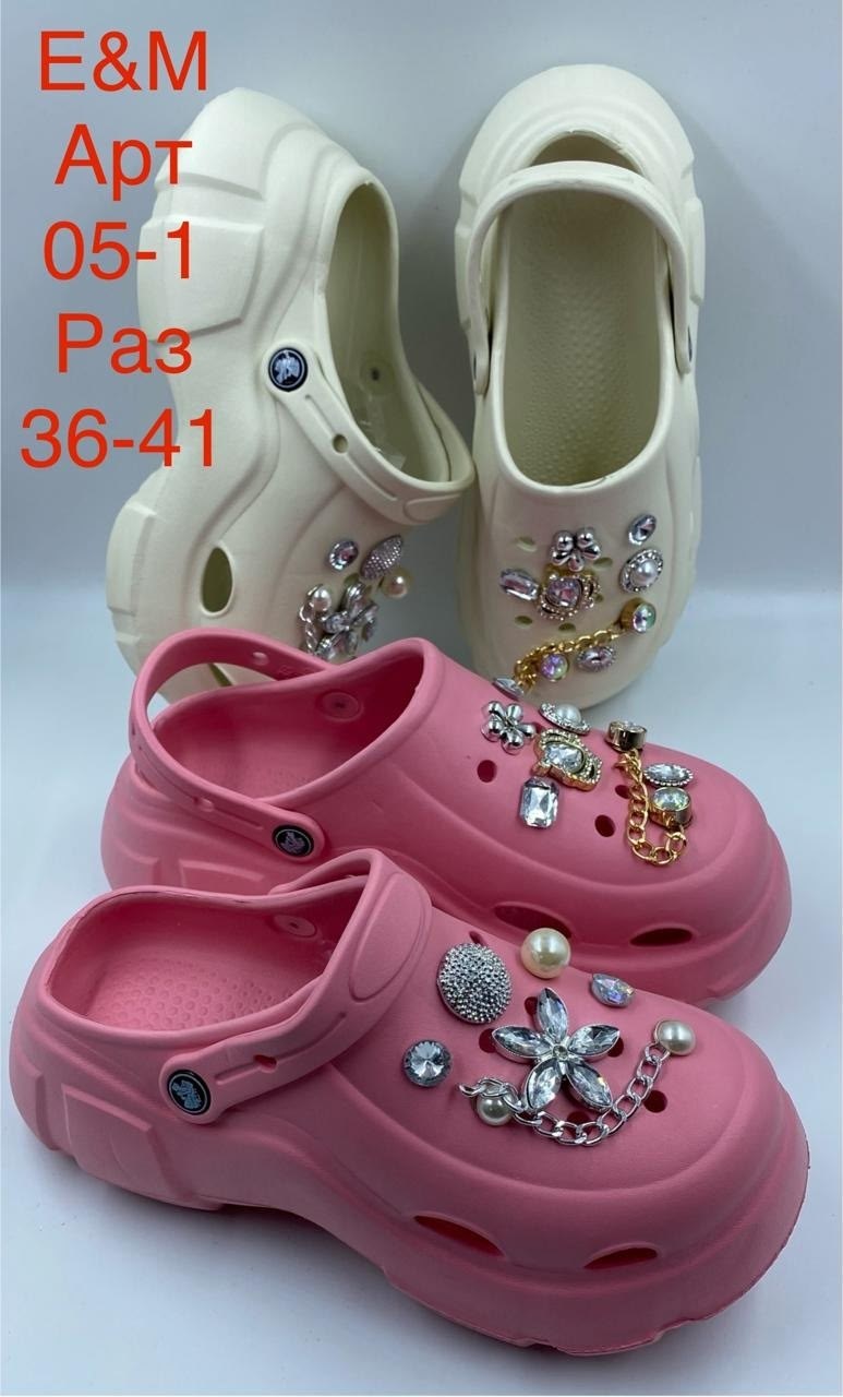 ,тапки модные,сабо женские, женская,шлепанцы женские