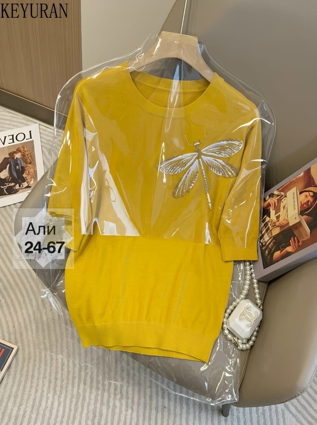 женская кофта,бежевый джемпер,модные кофты,свитшот женская,кофта