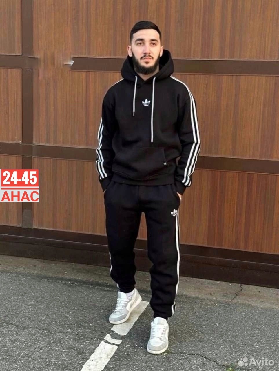 костюм спортивный мужской теплый на флисе,костюм спортивный мужской,мужской спортивный костюм adidas,спортивный костюм adidas на флисе,спортивный костюм