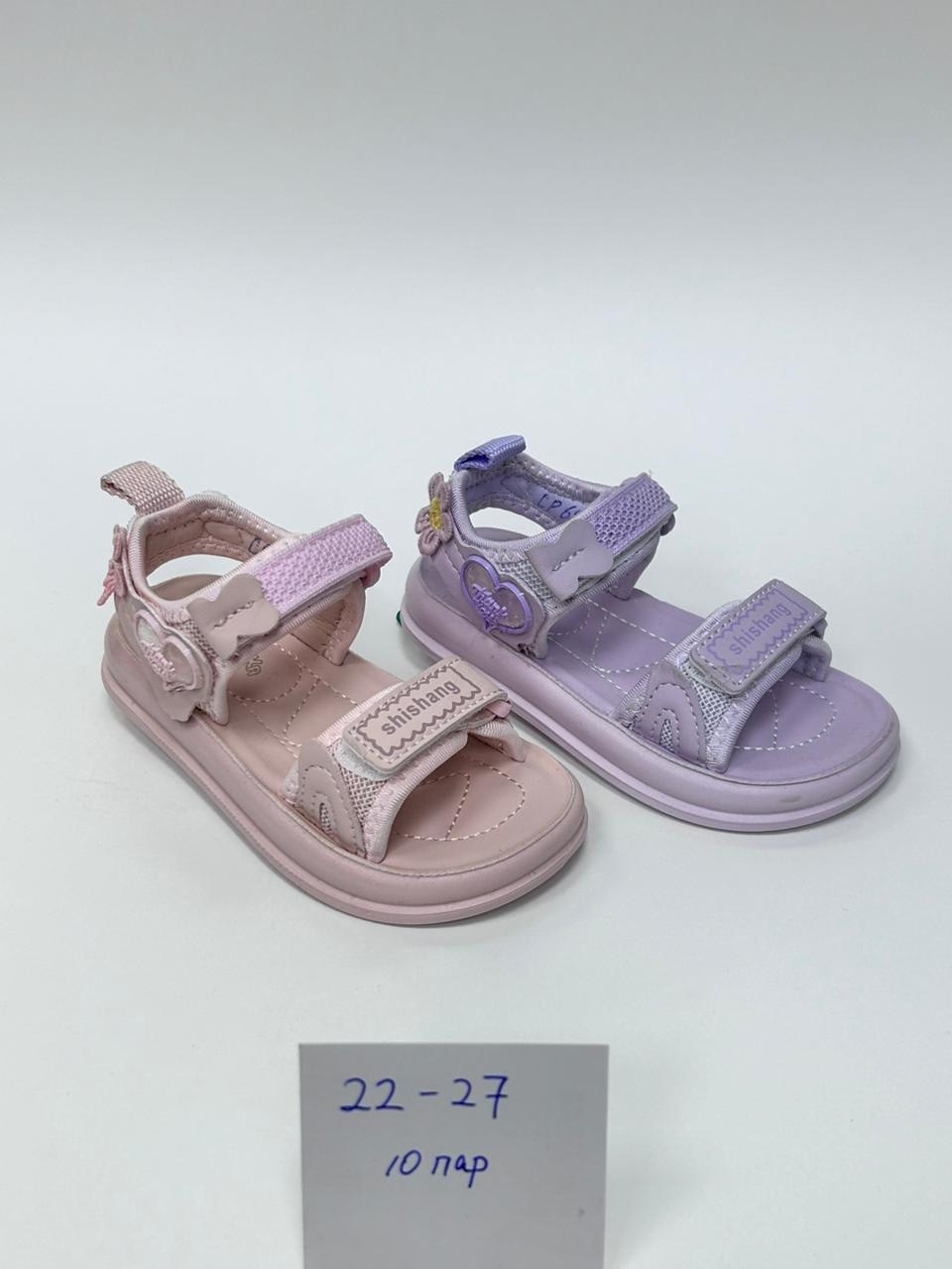 детские босоножки,детские сандалии, детская,сандалии,