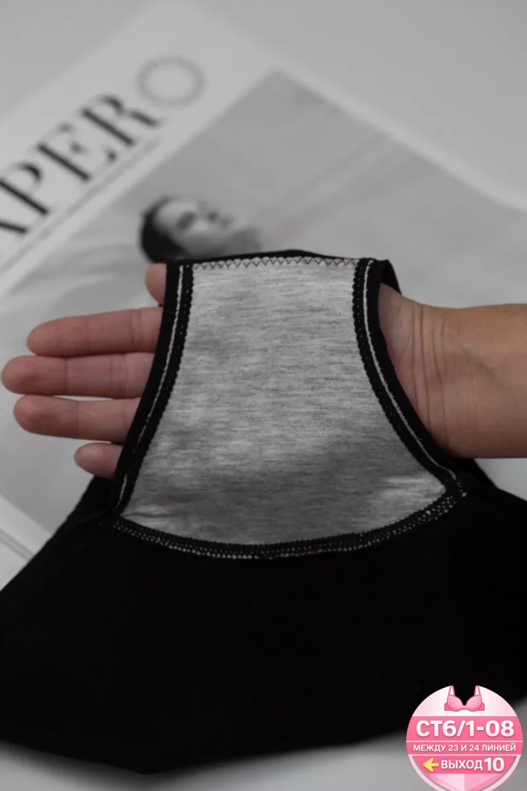 трусы женские 3 шт,трусы женские 5 шт,комплект трусов женские,бесшовные трусы комплект,комплект трусов слипы