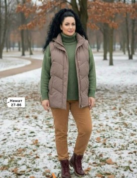 Верхняя одежда