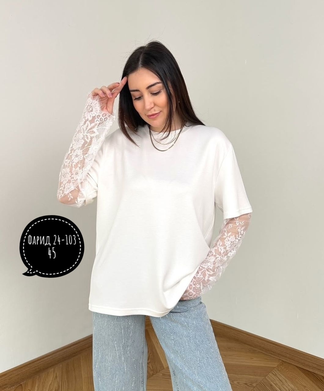 кофта женская,нарядная кофта,свитшот женский,блуза нарядная,блузка нарядная