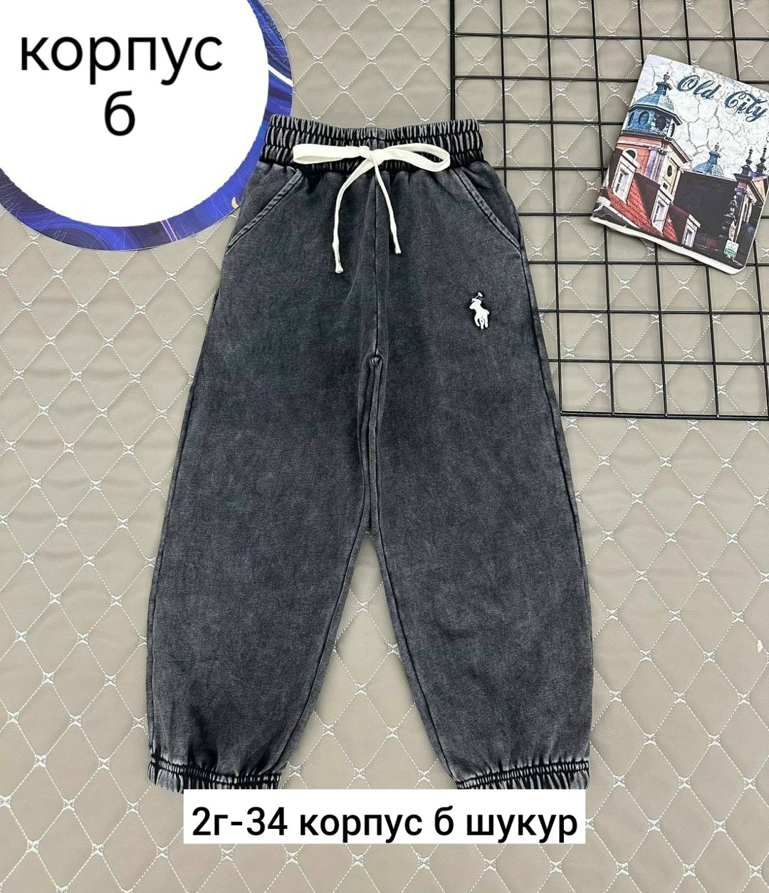 детские брюки,брюки джинсы,детские штаны,брюки для девочек,повседневные штаны