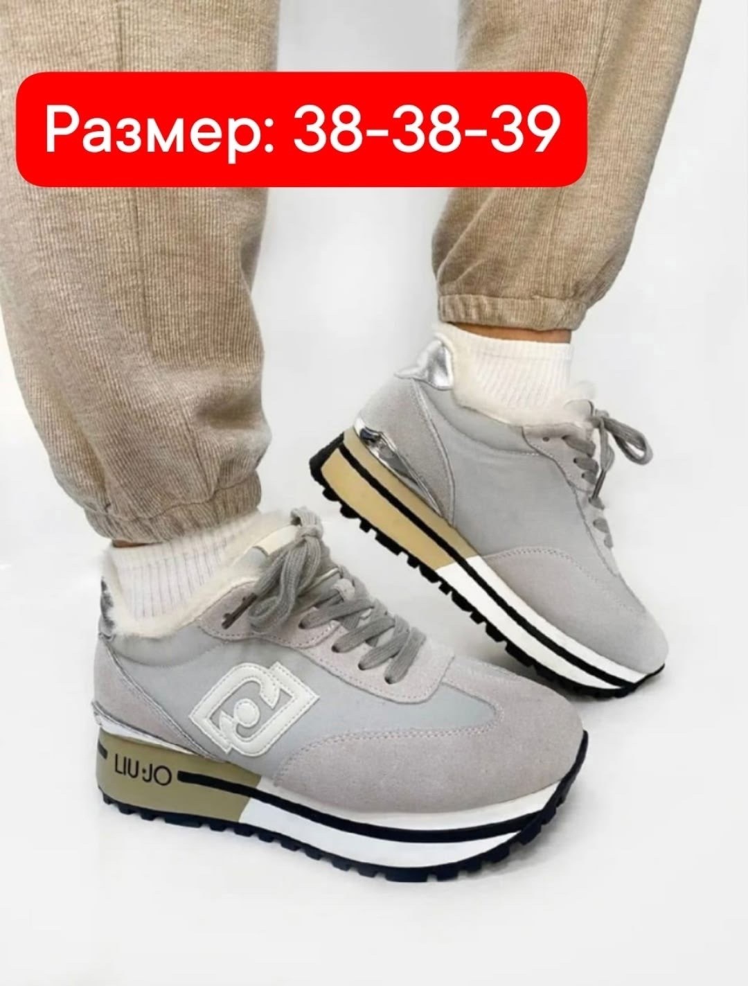 ,угги женские,угги луноходы меховые на высокой подошве,угги луноходы меховые на высокой подошве uggi цвет молочный,угги луноходы меховые на высокой подошве uggi 272576967