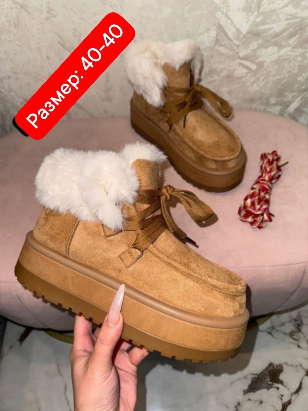 ,угги женские,угги луноходы меховые на высокой подошве,угги луноходы меховые на высокой подошве uggi цвет молочный,угги луноходы меховые на высокой подошве uggi 272576967