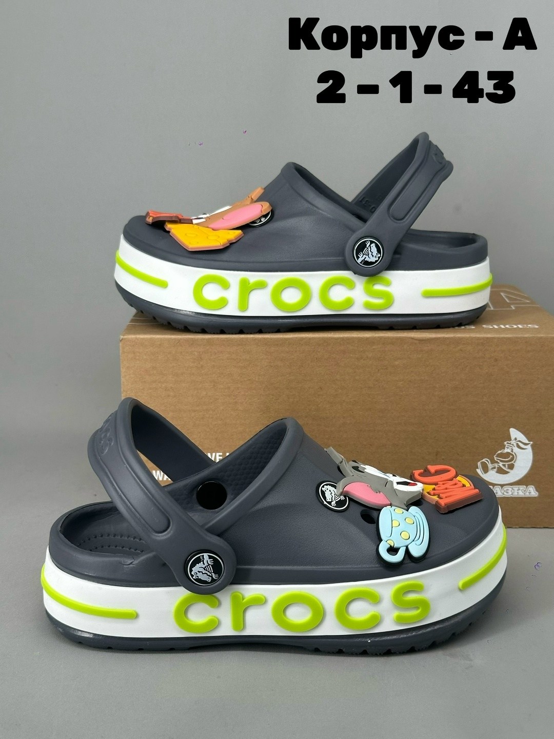 кроксы сабо голубые,,детские кроксы,сабо детские, детская