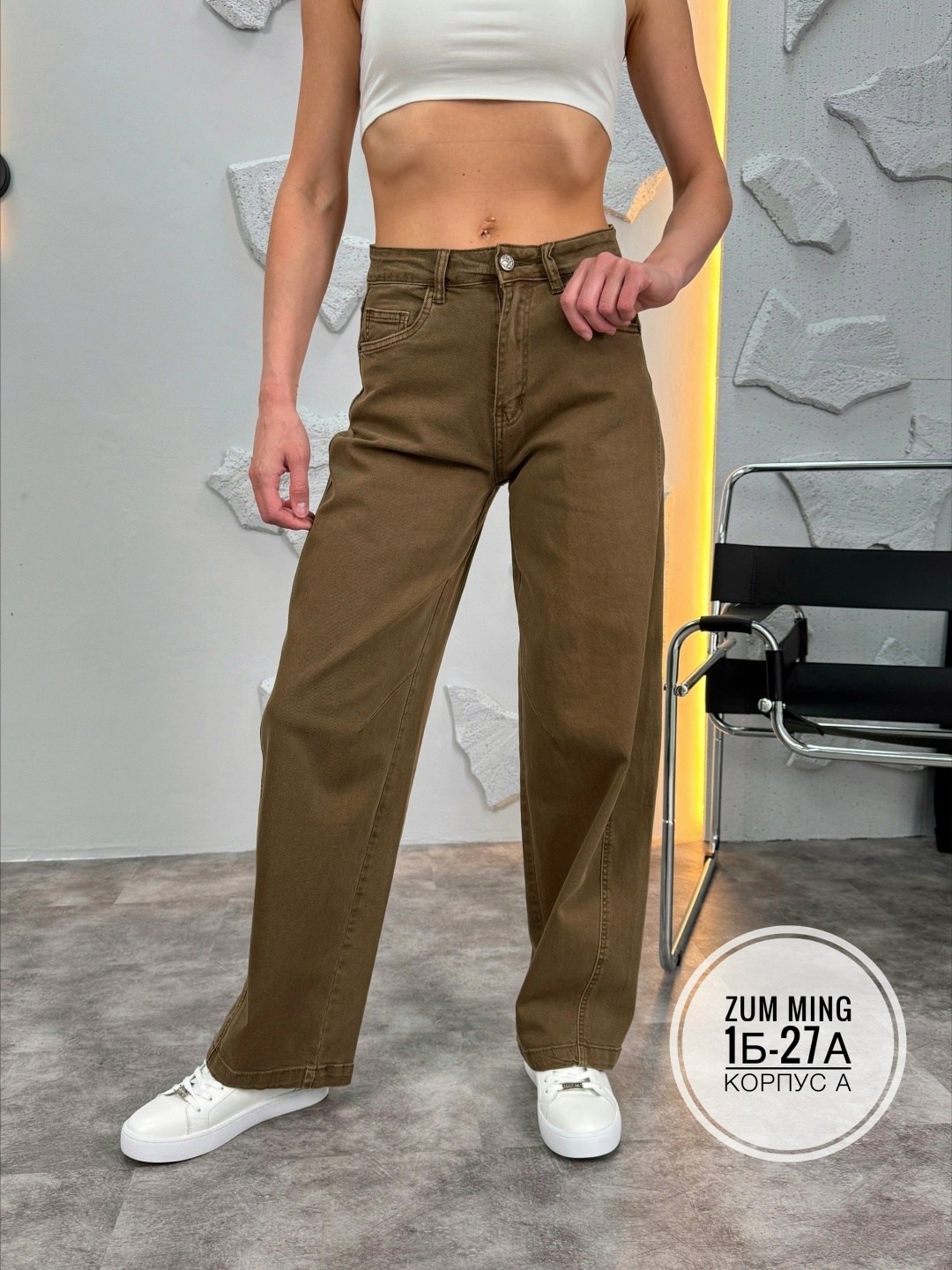 джинсы женские,брюки джинсы,модные джинсы,стильные джинсы,джинсы женские прямые