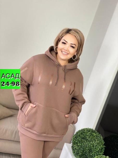 костюм двойка,женские костюмы,женский костюм на флисе,костюм на флисе,