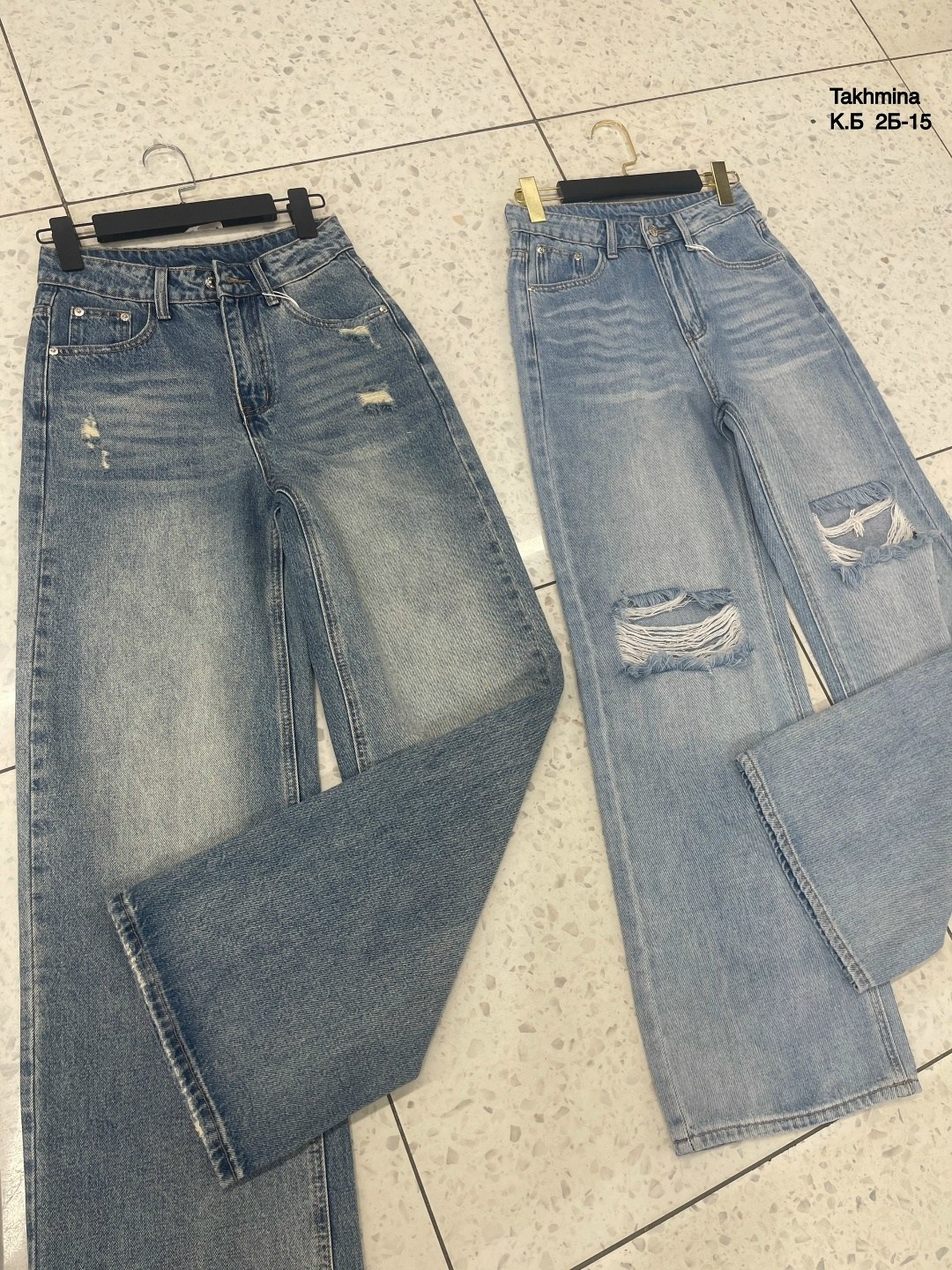 джинсы,женские джинсы,прямые джинсы,широкие джинсы,мужские джинсы