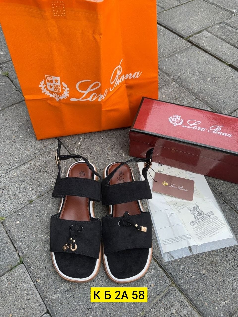 ,босоножки замшевые,босоножки сетка,модные босоножки,сандали босоножки