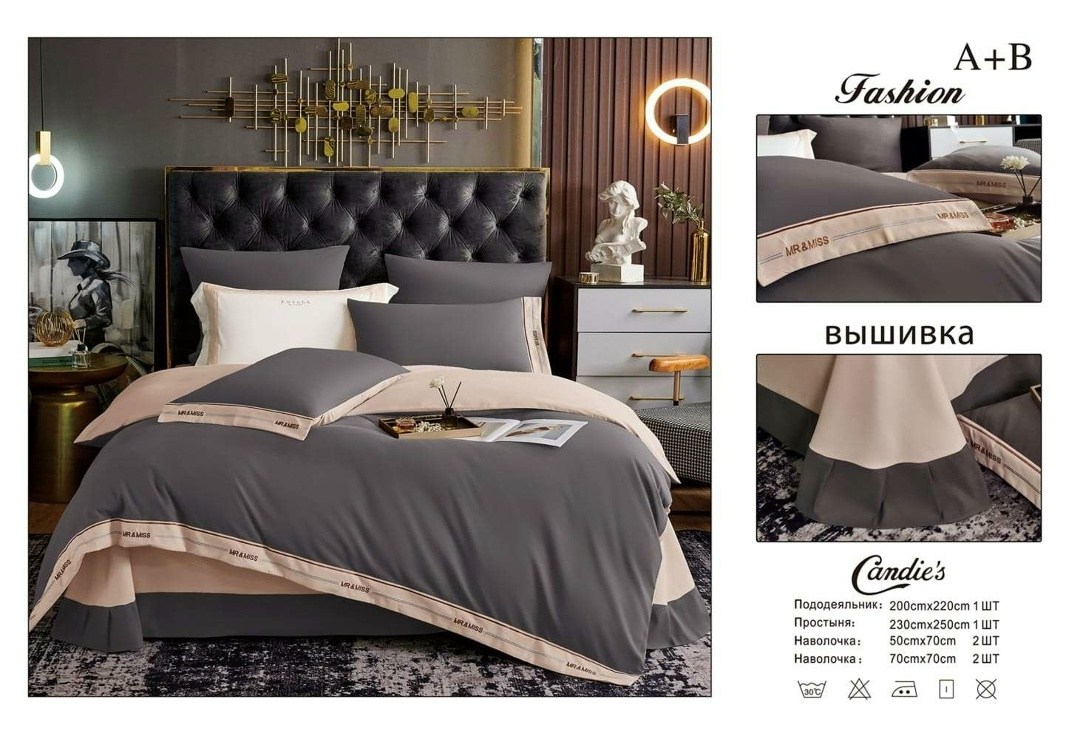 постельное белье комплект,постельное белье из сатина,постельного белья,candies комплект постельного белья,комплект постельного белья сатин люкс евро