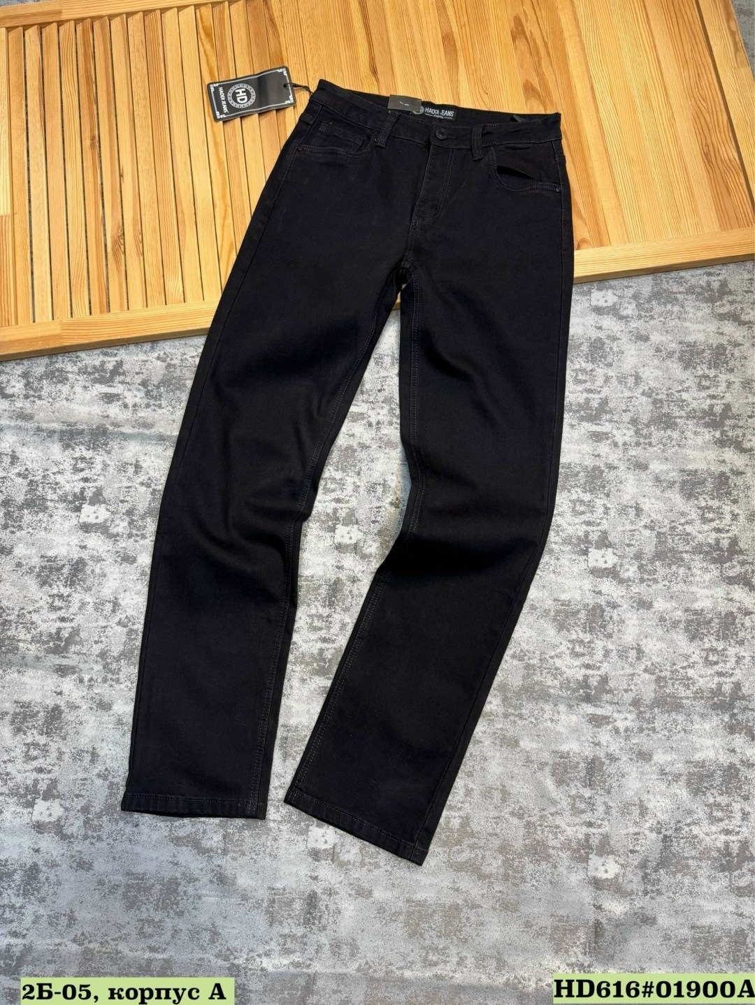 мужские джинсы,мужские чёрные джинсы dolce & gabbana,джинсы мужские классические,джинсы брюки,джинсы диор мужские